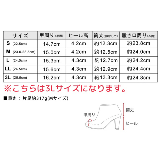 ショートブーツ ブラウン カジュアル セスト 厚底 レディースの靴/シューズ(ブーツ)の商品写真