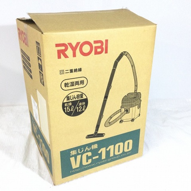 81%OFF!】 RYOBI リョービ VC-1100 家庭用集じん機 乾湿両用 吸込仕事率160W #683400A