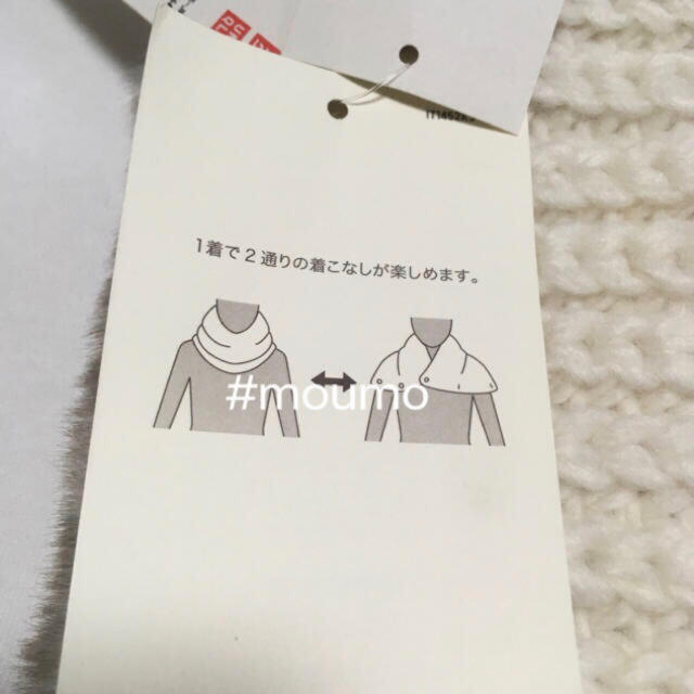 UNIQLO(ユニクロ)のUNIQLO 2way ファータッチ スヌード オフホワイト レディースのファッション小物(スヌード)の商品写真