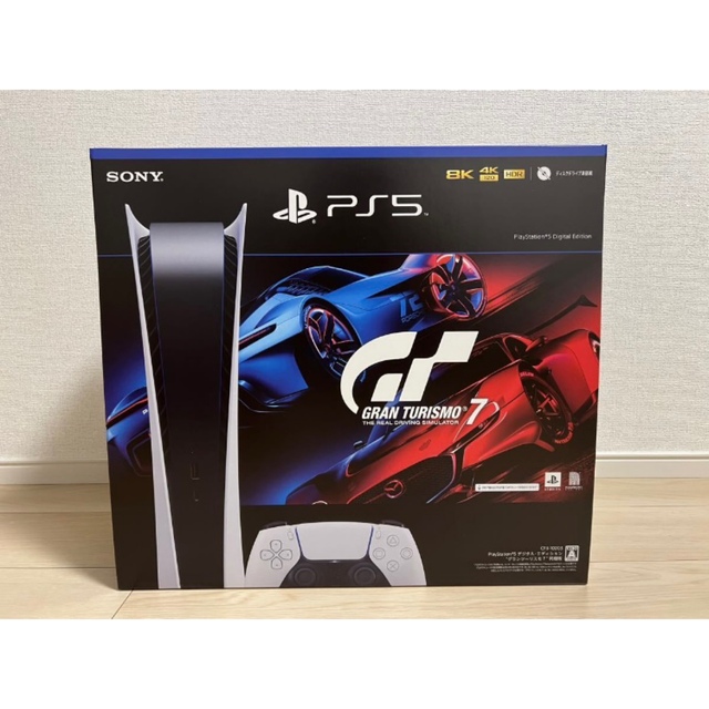 PlayStation 5 デジタル・エディション グランツーリスモ7 同梱版