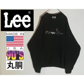 リー(Lee)の101 90年代 LEE MADE IN USA L スウェット(スウェット)