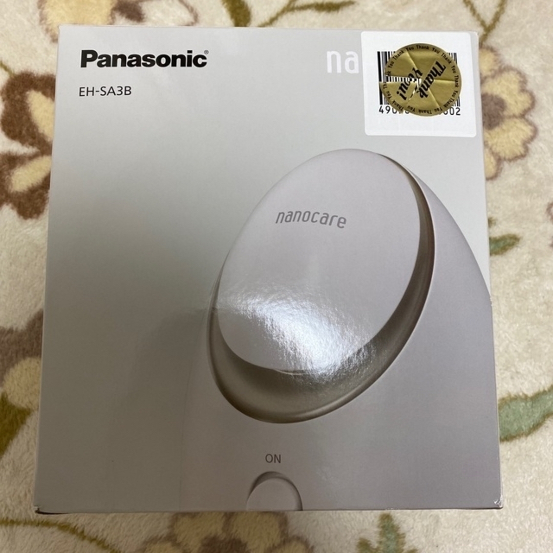 送料込み　Panasonic EH-SA3B-N GOLD その他セット