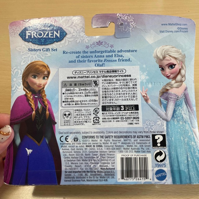 アナと雪の女王(アナトユキノジョオウ)の【ディズニー】アナと雪の女王　シスターズ＆オラフセット エンタメ/ホビーのおもちゃ/ぬいぐるみ(キャラクターグッズ)の商品写真