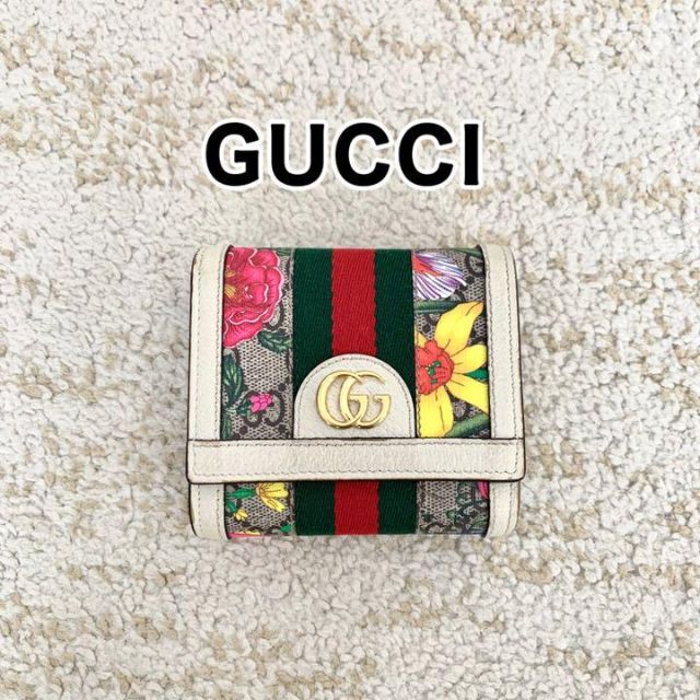 ✨美品✨ グッチ GGスプリーム オフィディア 折りたたみ財布 | www