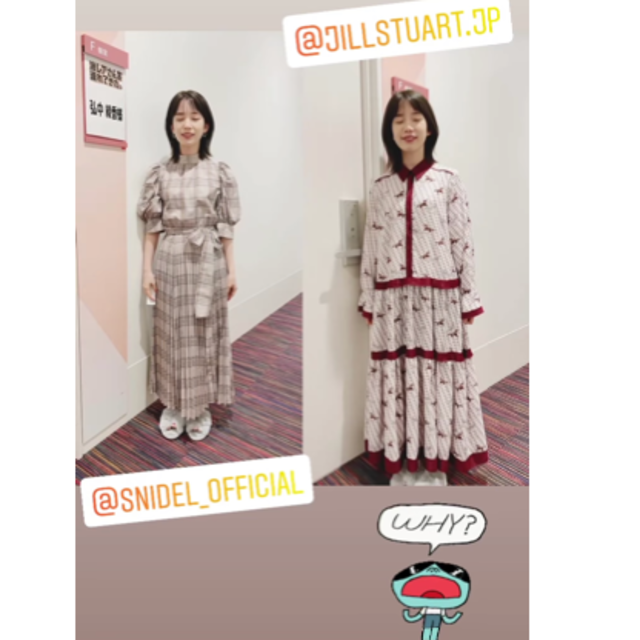 JILLSTUART - 皆藤愛子 弘中アナウンサーJILL STUART