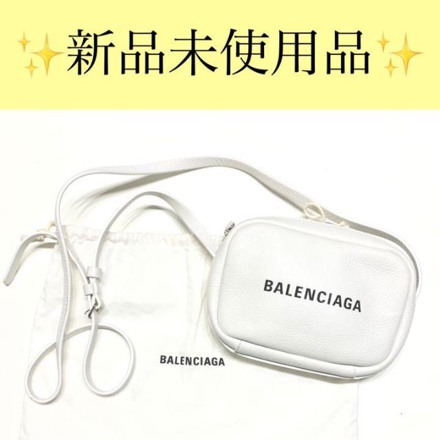 Balenciaga - ★新品未使用品★ バレンシアガ ショルダーバッグ レザー エブリデイ ホワイト