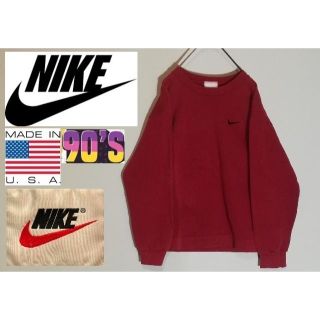 ナイキ(NIKE)の106+33+192 NIKE 銀タグ MADE IN USA スウェット(スウェット)