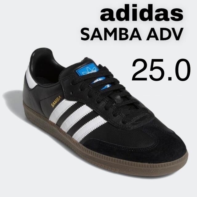 SAMBAVEGAN【新品】ADIDAS SAMBA ADV “CORE BLACK” 24.0 - 靴