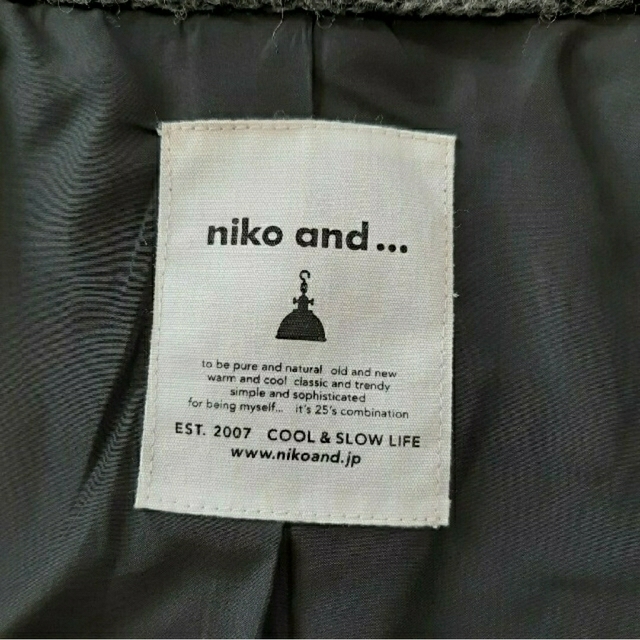 niko and...(ニコアンド)のニコアンド　アウター　レディース レディースのジャケット/アウター(その他)の商品写真