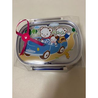 ファミリア(familiar)のfamiliar 弁当箱(弁当用品)