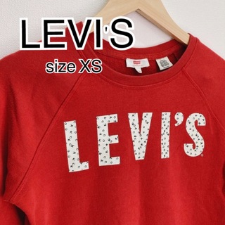 リーバイス(Levi's)のLEVI'S リーバイス　スウェット　ビックロゴ　XS レッド(トレーナー/スウェット)