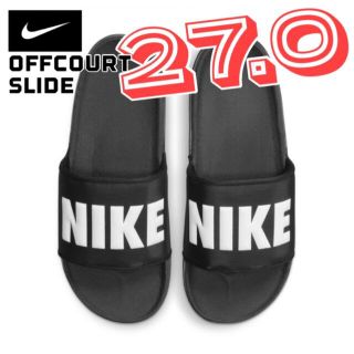 NIKE - 【新品】 ナイキ オフコートスライド サンダル 黒 27.0