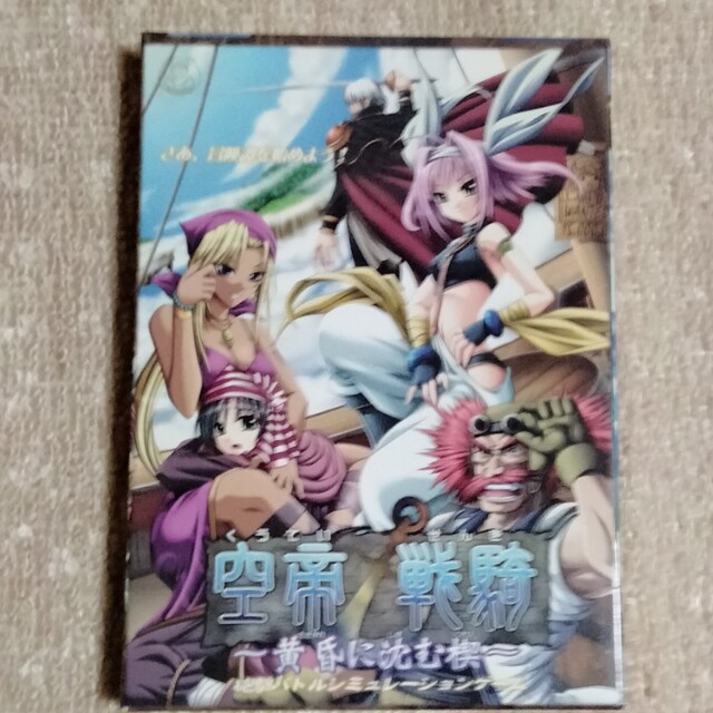 様専用の通販 by toshiki's shop|ラクマ 様専用の通販 by toshiki's shop|ラクマ