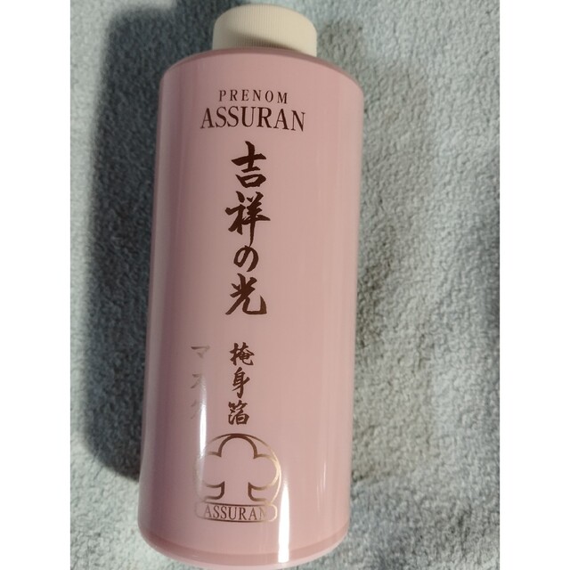 アシュラン 吉祥の光3点セット | www.ofa.sg
