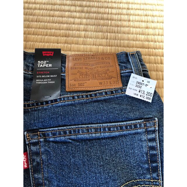 Levi's(リーバイス)の値下げ リーバイス ジーンズ 502 TAPER レギュラーフィット メンズのパンツ(デニム/ジーンズ)の商品写真