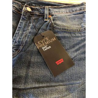 リーバイス(Levi's)の値下げ リーバイス ジーンズ 502 TAPER レギュラーフィット(デニム/ジーンズ)