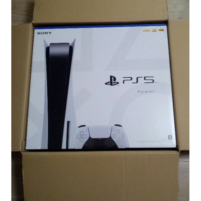新品未開封】プレステ5 PlayStation5 CFI-1200A01-