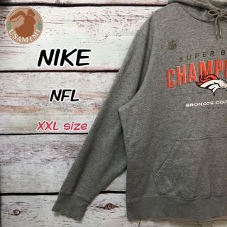 ナイキ(NIKE)のNIKE ナイキ NFL ブロンコス アメフトパーカー グレー XXLサイズ(パーカー)