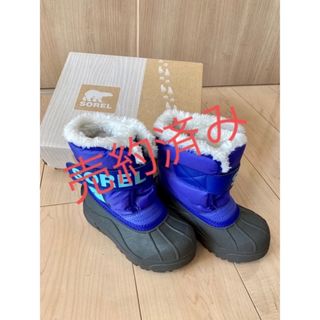 ソレル(SOREL)のGMC様専用／スノーブーツ（16cm）(ブーツ)