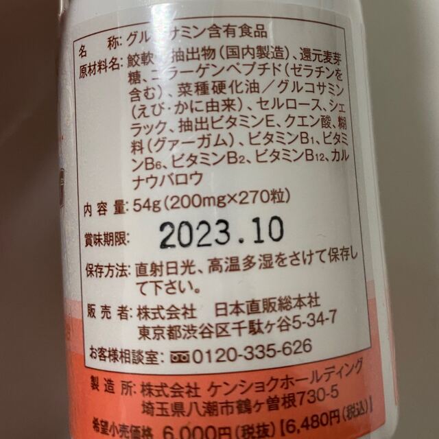 早割クーポン！ サン フリー埼玉信楽焼陶器 照明 庭あんどんはざま 小 SV61-7