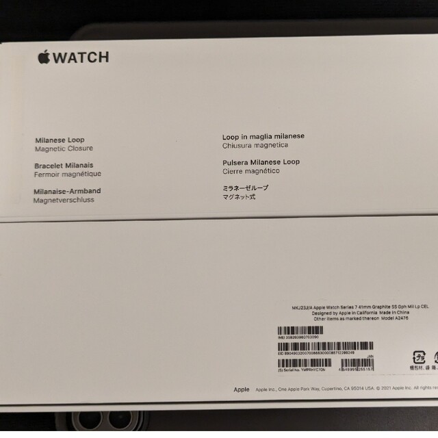 Apple(アップル)のApple watch series7 41mm グラファイトステンレス メンズの時計(腕時計(デジタル))の商品写真