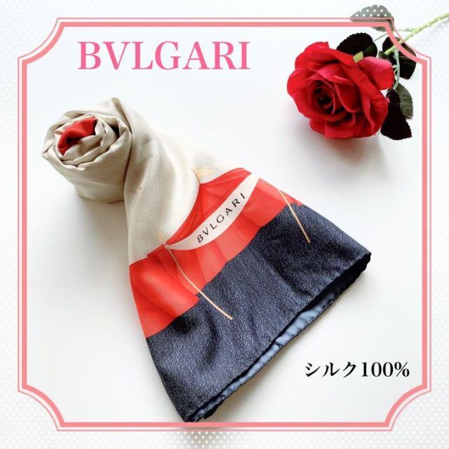 BVLGARI スカーフ　シルク