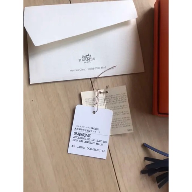 エルメス　ロデオHermes Rodeo MM 銀座購入正規品　レシート付き 2