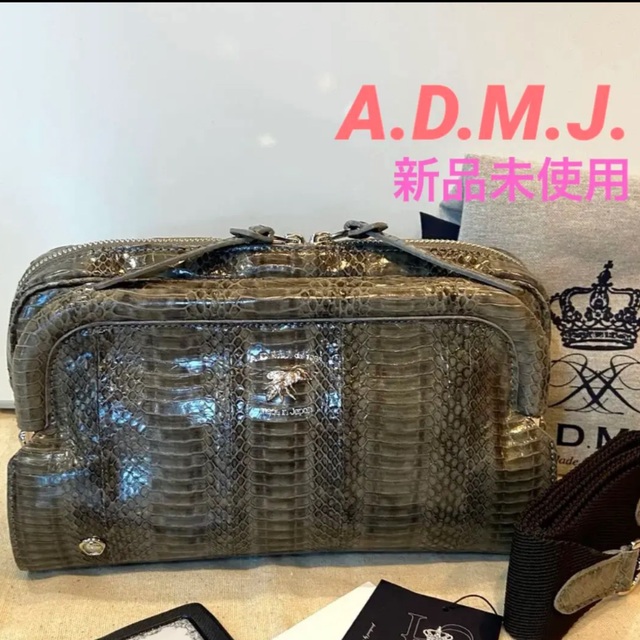 独創的 A.D.M.J. 専用⭐️新品ADMJリアルスネークショルダーバッグ ...