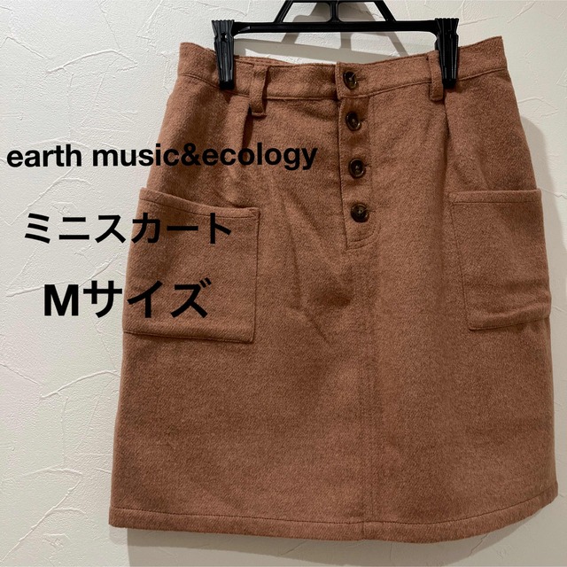 earth music & ecology(アースミュージックアンドエコロジー)のアースミュージックエコロジー　ミニスカート　M レディースのスカート(ミニスカート)の商品写真