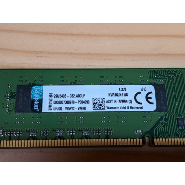 PC3-12800 DDR3-1600 8GB（2枚） 2