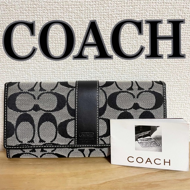 COACH(コーチ)のコーチ　長財布　黒　グレー　小銭入れあり　キャンバス地　COACH レディースのファッション小物(財布)の商品写真