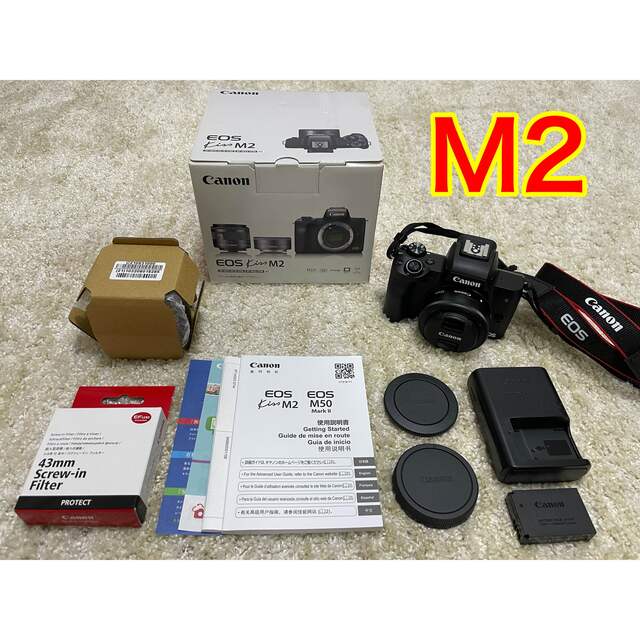 新品 Canon EOS KISS M ボディ WH 1年保証付 保証書付