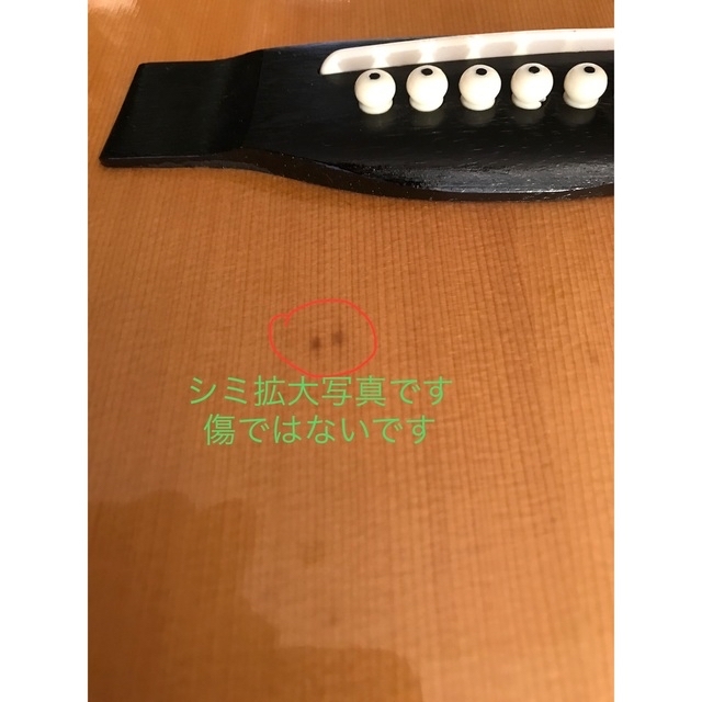 ヤマハ(ヤマハ)の訳あり　新品　日本製ビンテージ　YAMAHA FG 301 初心者のプレゼント 楽器のギター(アコースティックギター)の商品写真