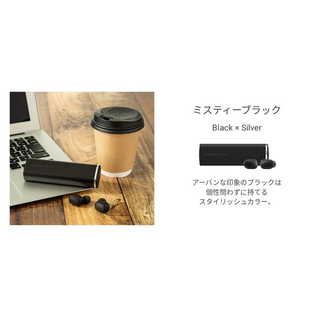 Samantha Thavasa(サマンサタバサ)のONKYO サマンサタバサ ワイヤレスイヤホン ミスティブラック 新品・未開封 スマホ/家電/カメラのオーディオ機器(ヘッドフォン/イヤフォン)の商品写真