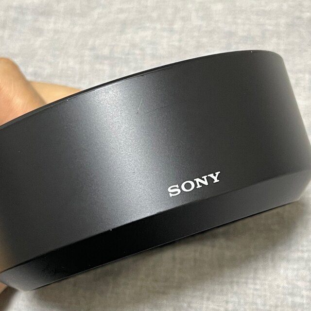 SONY Planar T*50mm F1.4 ZA SSM SAL50F14Z | geffsport.com