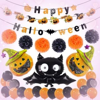 ハロウィン 人気 バルーンセット 装飾 壁飾りパーティー イベント30個セット(その他)