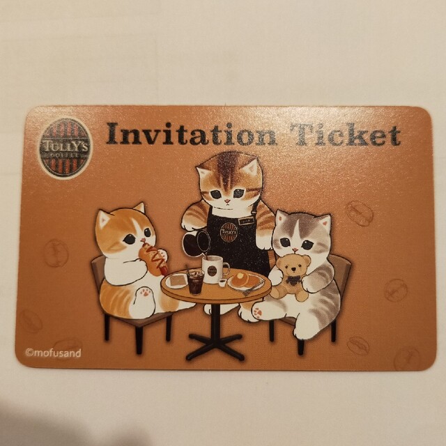 TULLY'S COFFEE(タリーズコーヒー)のタリーズコーヒー　invitation ticket チケットの優待券/割引券(フード/ドリンク券)の商品写真