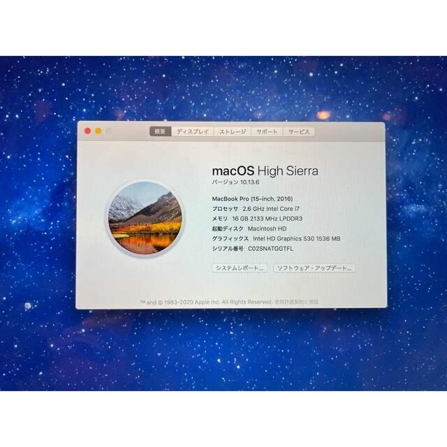 MacBook Pro (15-inch, 2016)※送料無料、即決OK 2