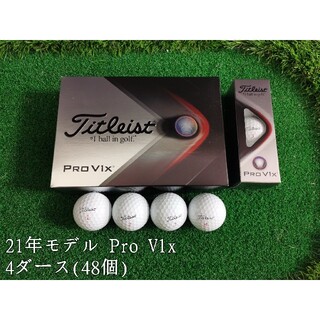 Titleist - 4ダース Titleistタイトリスト ゴルフボール　Pro V1X