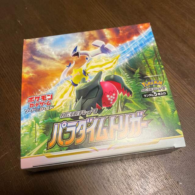 未開封新品 パラダイムトリガー 1BOX ボックス ポケモンカードゲーム ポケカ