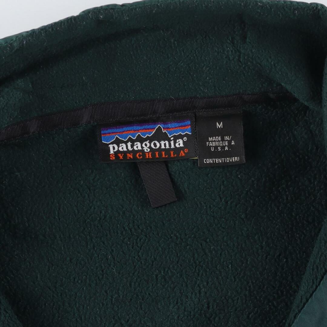 99年製 パタゴニア Patagonia SYNCHILLA シンチラ 25410SP99 フリース