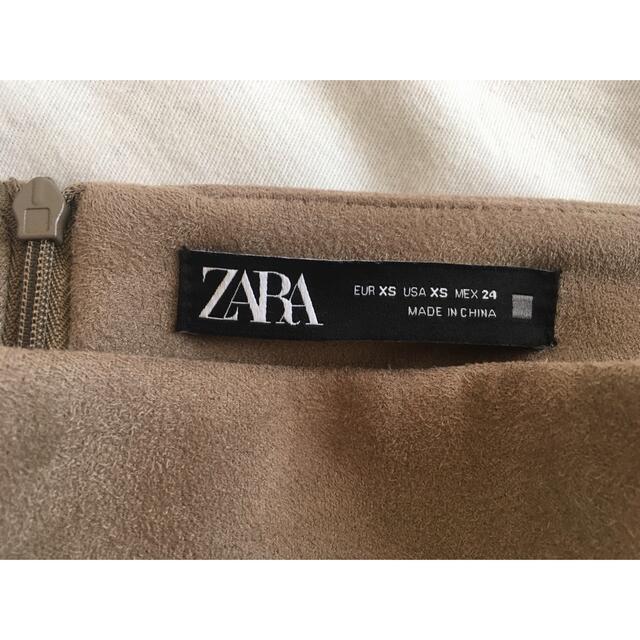 ZARA(ザラ)のXS フェイクスエード スリット スカート レディースのスカート(ロングスカート)の商品写真