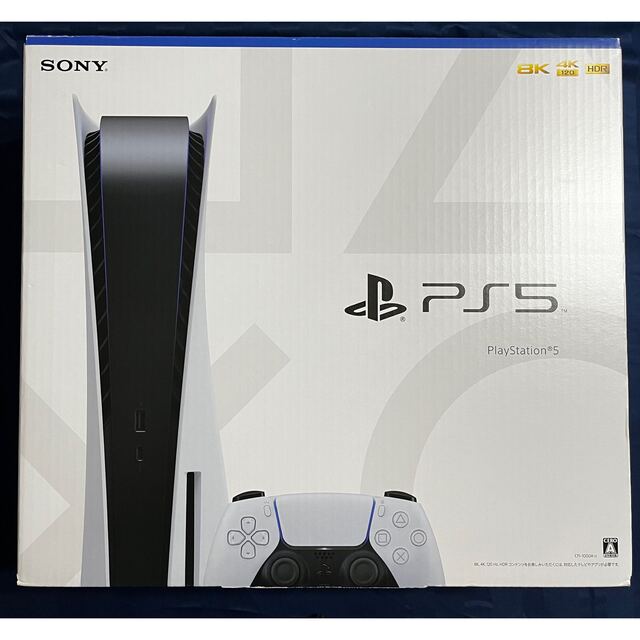 PlayStation - PS5 本体 PlayStation5 美品