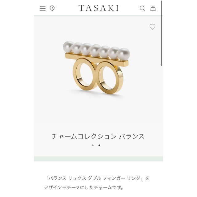 TASAKI チャームコレクション　バランス　k18チェーン　セット