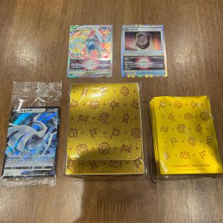 ポケモンカード　ミステリーボックストレーディングカード