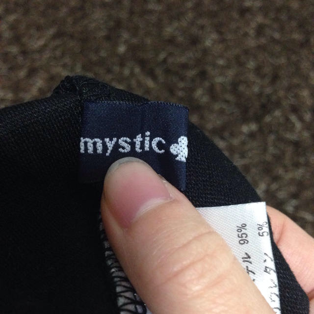 mystic(ミスティック)のmystic/タイトスカート レディースのスカート(ひざ丈スカート)の商品写真