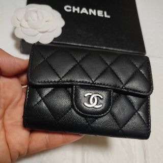 シャネル(CHANEL)のシャネルキーケース(キーケース)