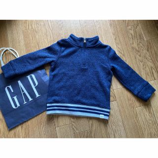 ベビーギャップ(babyGAP)の紺ギャップGAPロゴ入りギャップキッズのニット風の暖かトップス 2YEARS95(ニット)