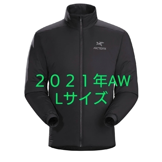 ARC'TERYX  アトム AR ジャケット メンズ Lサイズ