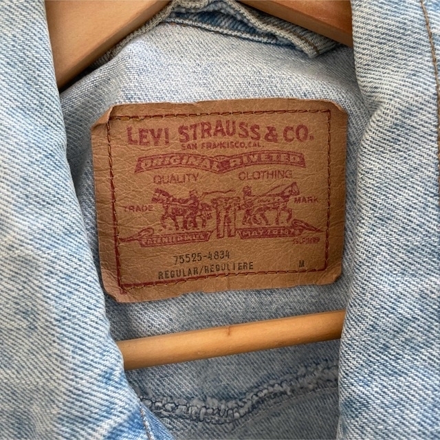 Ungrid(アングリッド)の【削除❗️】Levi's Vintage'♡'デニムジャケット メンズのジャケット/アウター(Gジャン/デニムジャケット)の商品写真